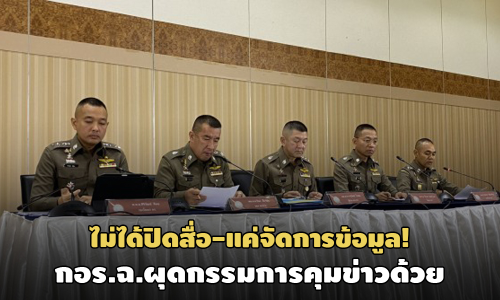 PIC korchch 19 10 63 8