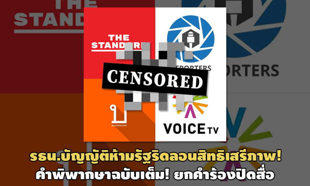 PIC mediasan 22 10 63 1