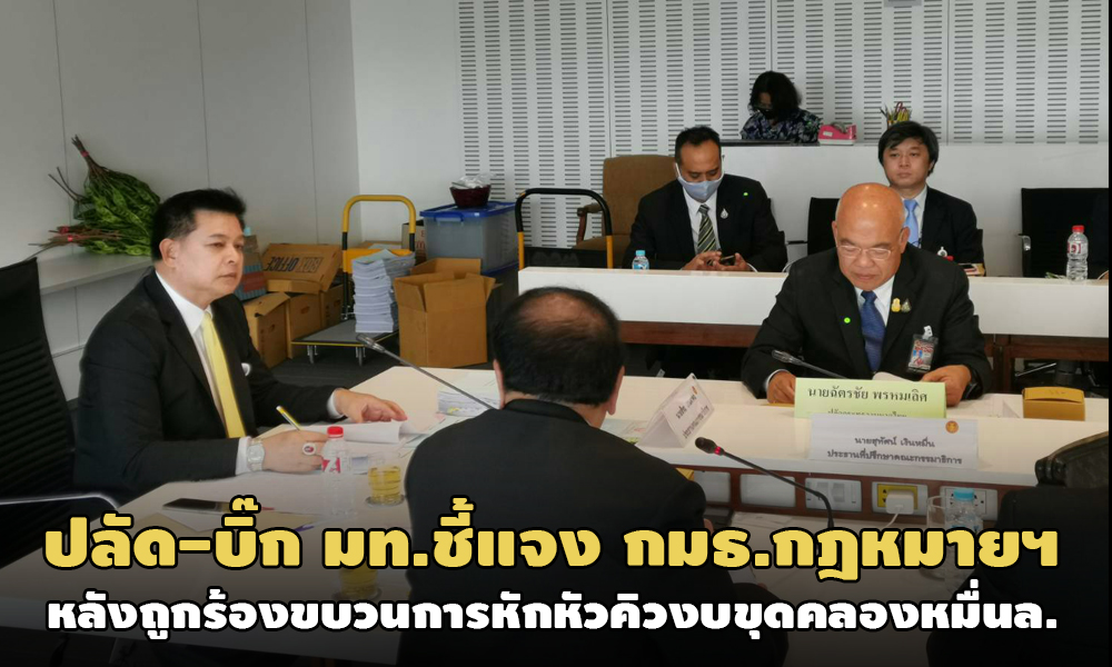 PIC mtsira 8 10 63 11