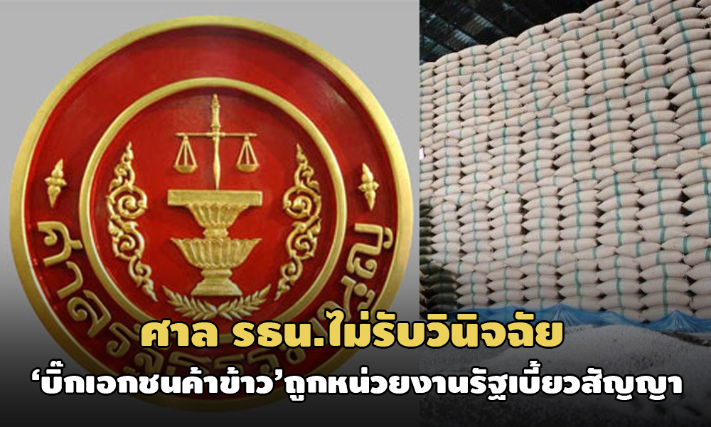 PIC sanrtnrice 10 10 63 2