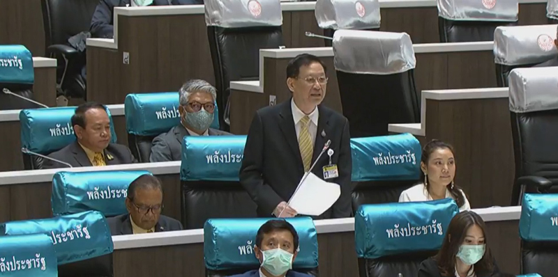 PIC ไพบูลย์สภาม็อบ 1