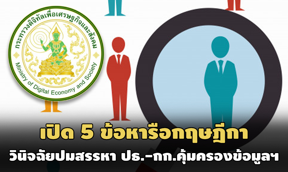 PIC kkkitdeeka 11 10 63 781