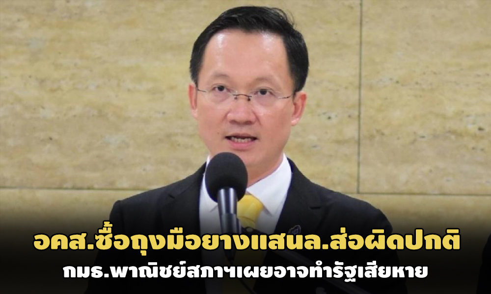 PIC kmtkmt 15 10 63 8