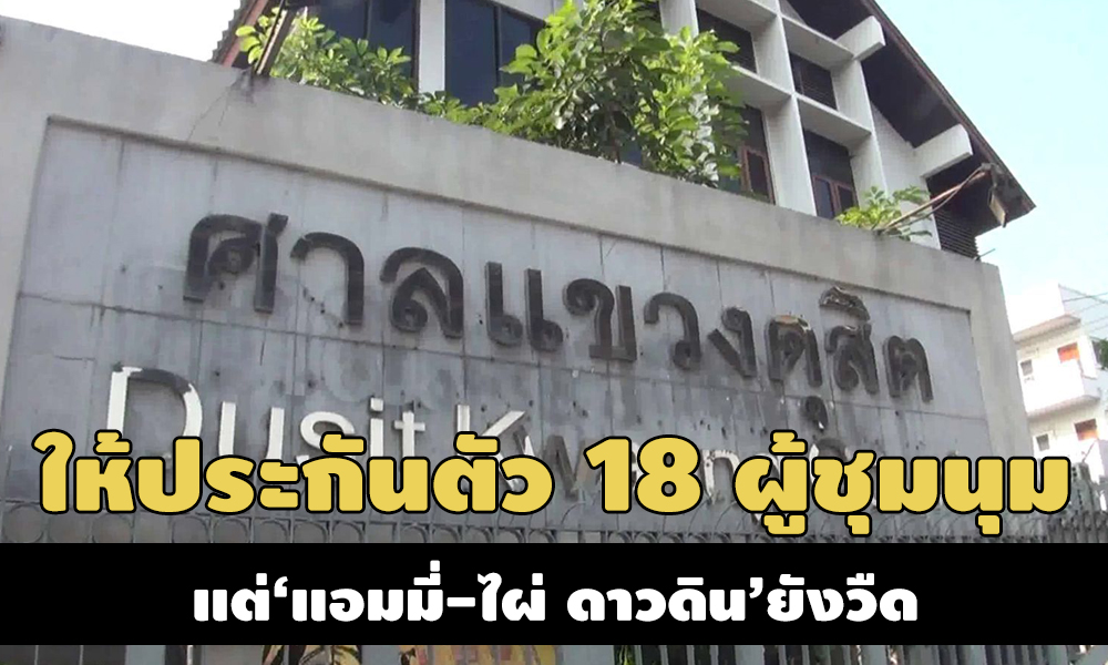 PIC sankwang 16 10 63 7