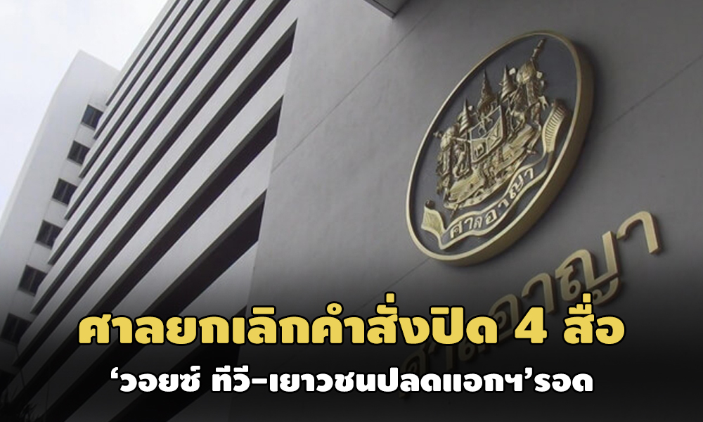 PIC sanmedia 21 10 63 81