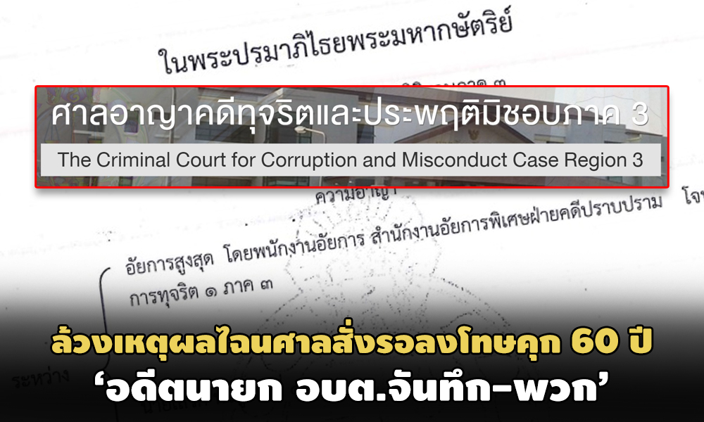 PIC sansan 1 10 63 1