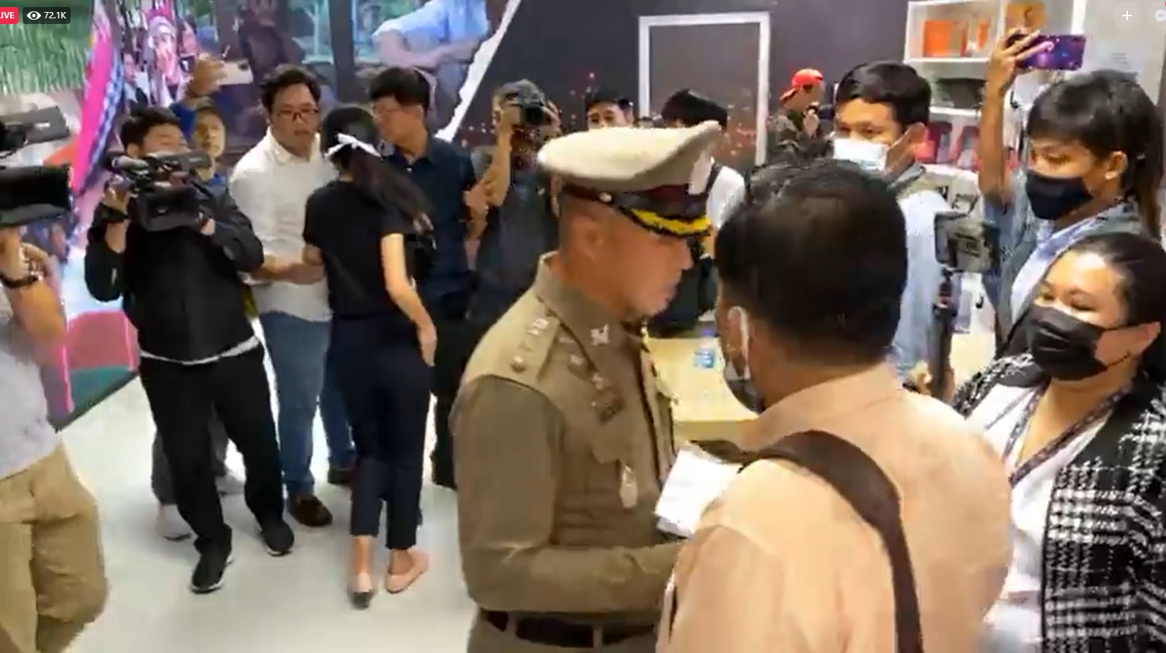 PIC ตรค้นก้าวหน้า 2