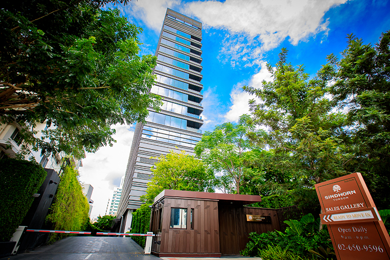 SCG Building Living Care 2210