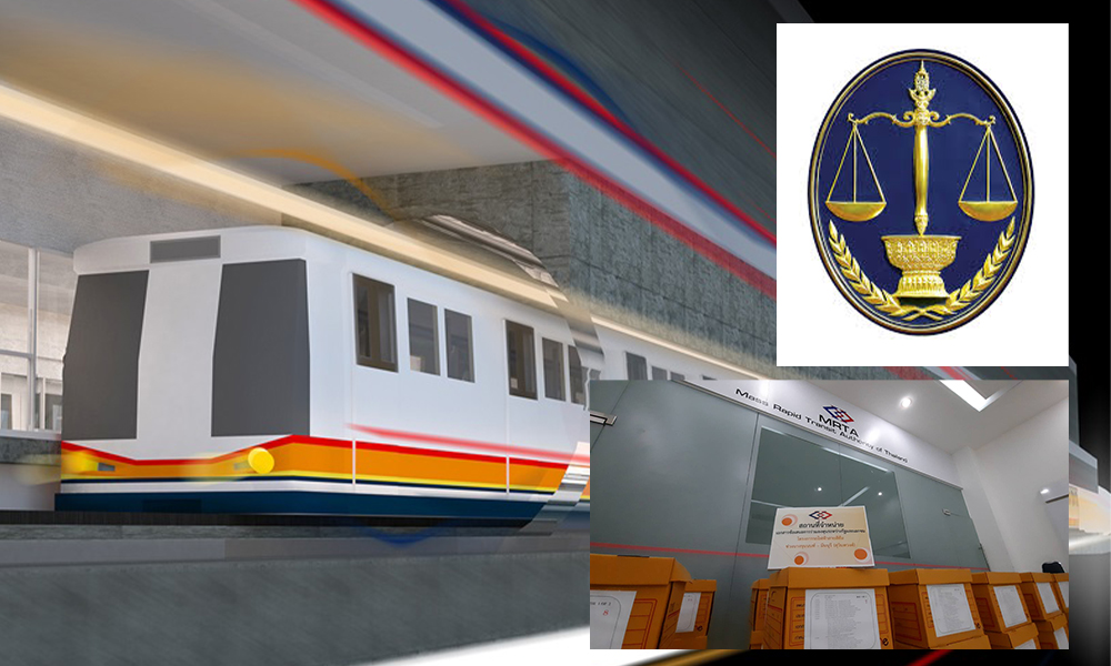 admincourt 09 10 20 pic