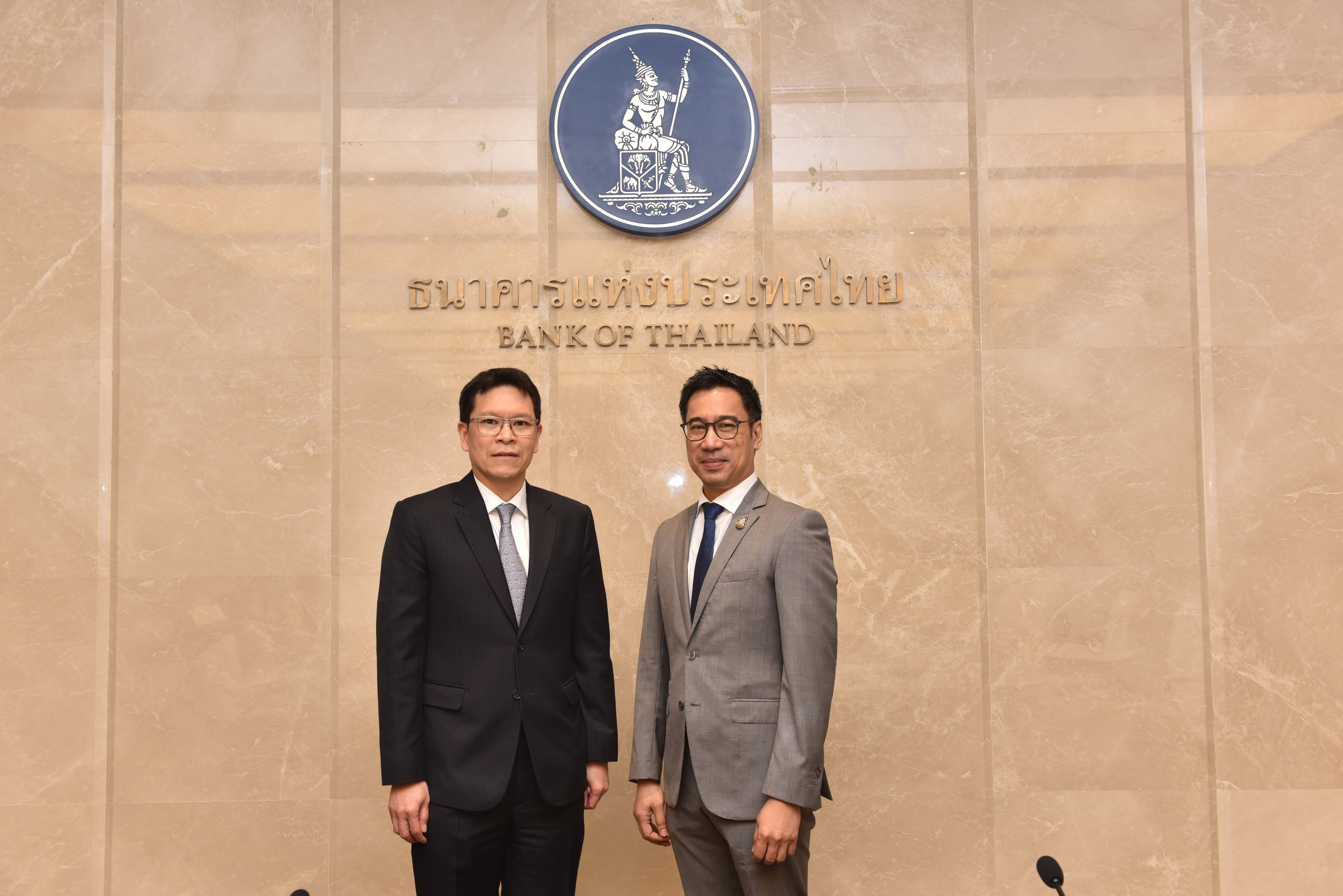 bot new gov 01 10 20 1