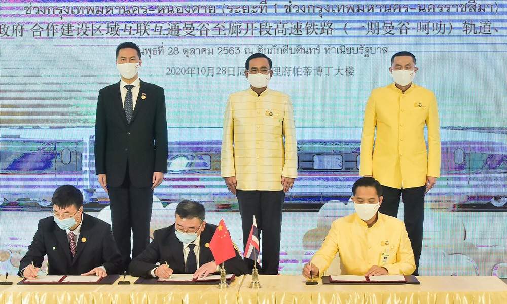 hispeed 28 10 20 pic