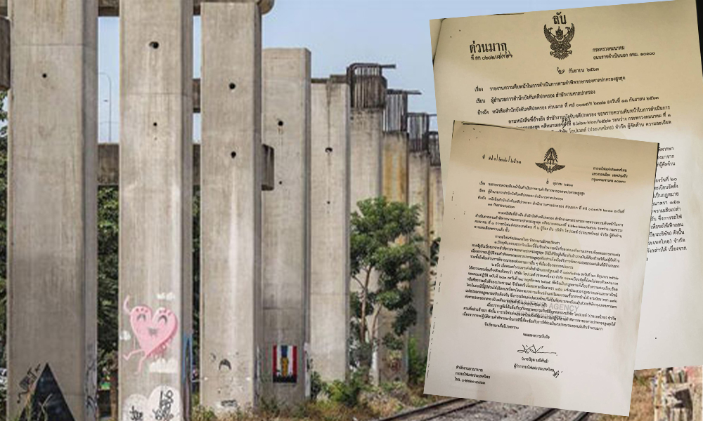 hopewell 12 10 20 pic