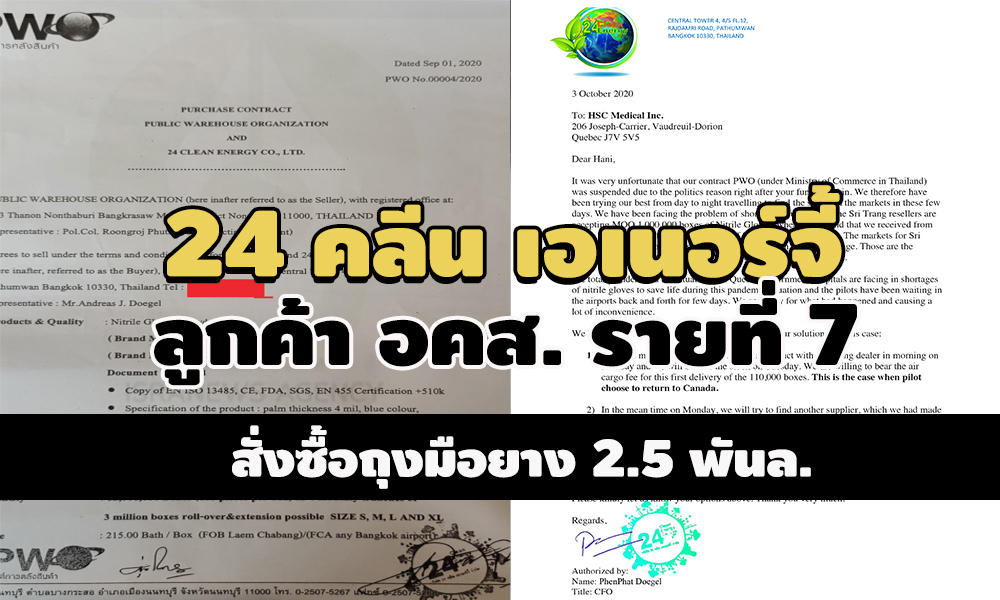 picdssdsdsddsdsdsdsd8 10 63