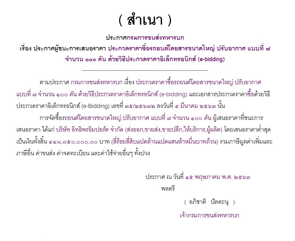 picpetryrreer2 10 63