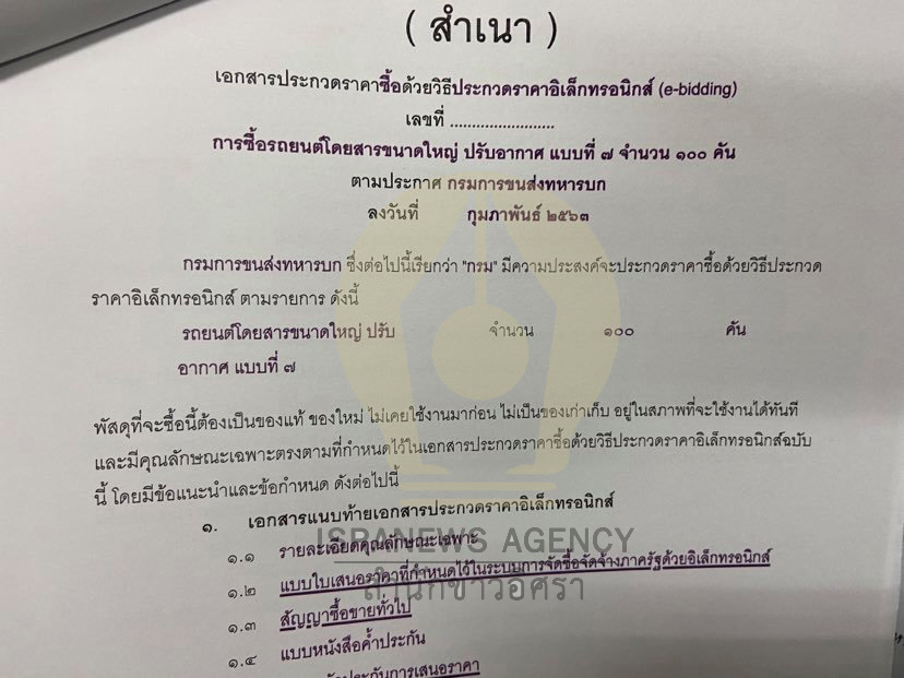 picprwtsgasasasasas8 10 63