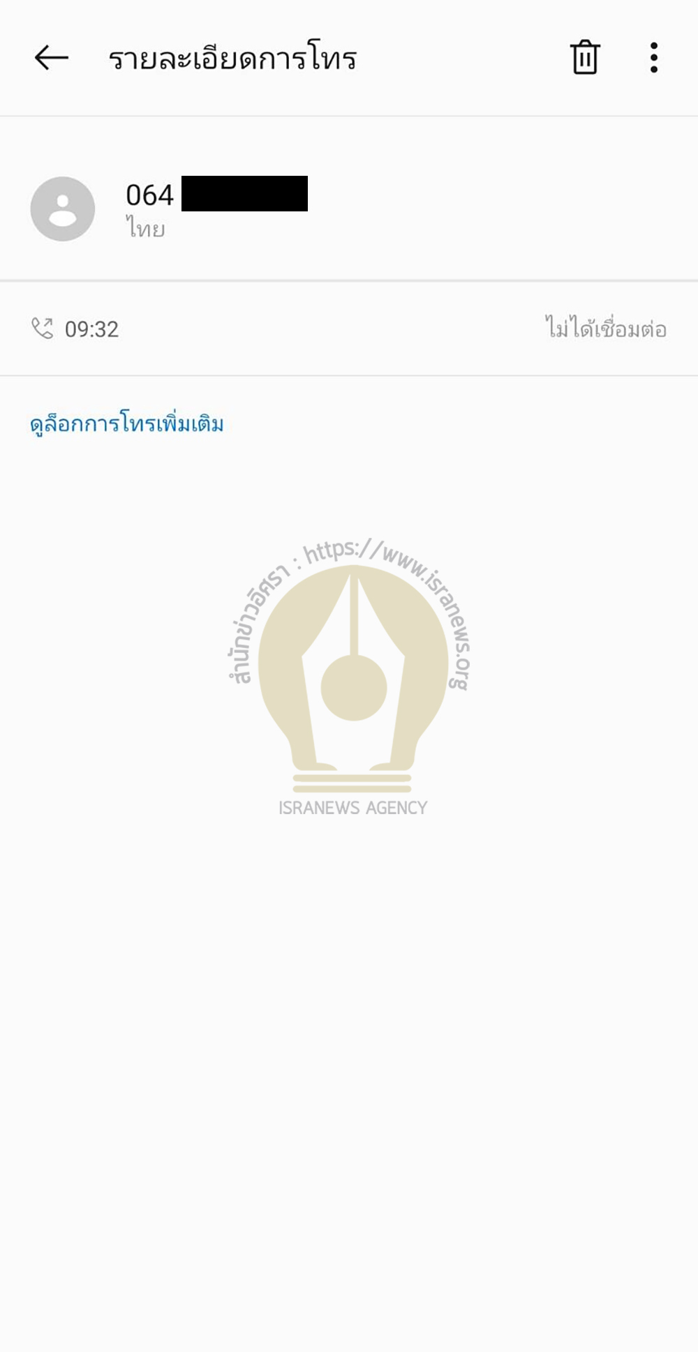 pictgyhujikikikik2 10 63