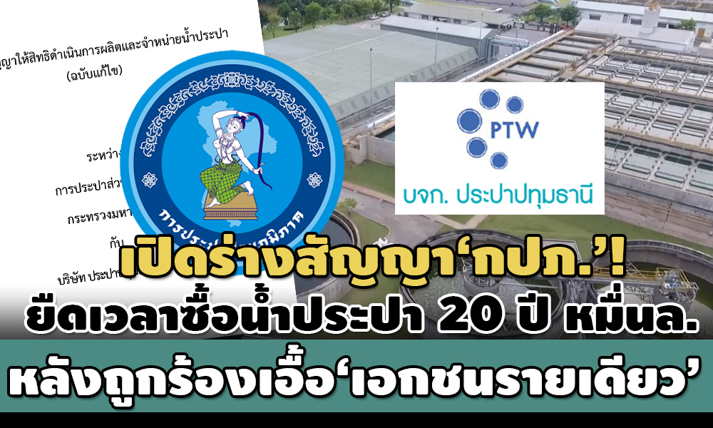 pwa r 20 10 21 pic new. new