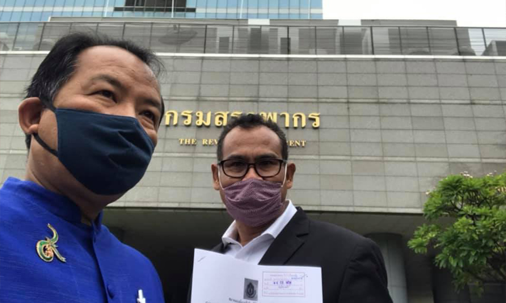 sreesuean18.09.20201