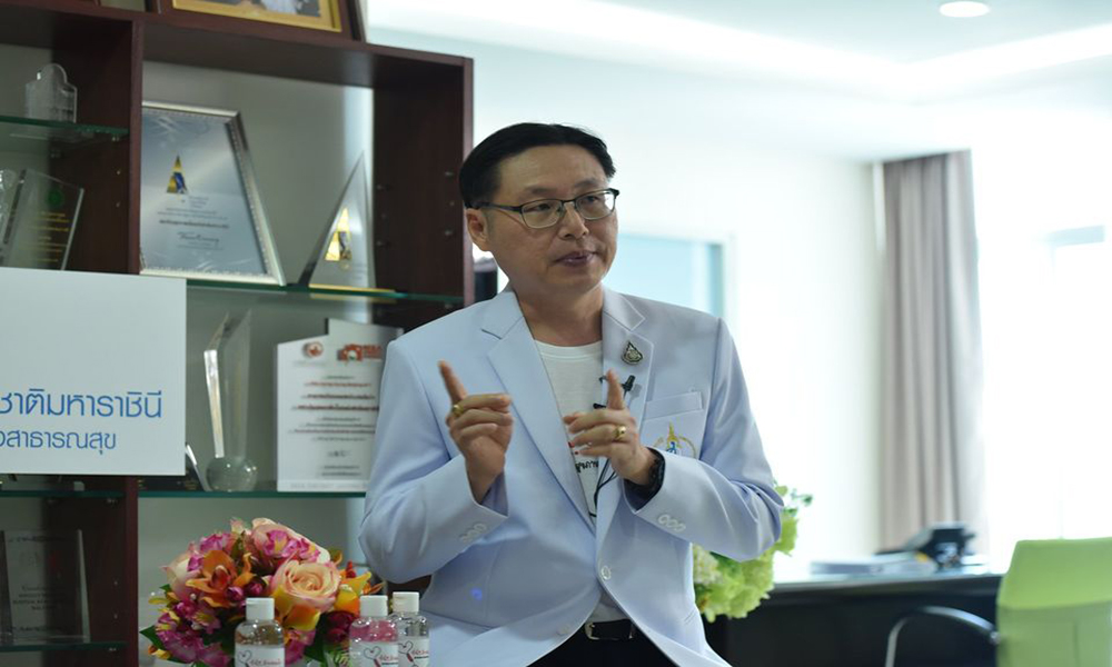 นพ.อดิศัย ภัตตาตั้ง