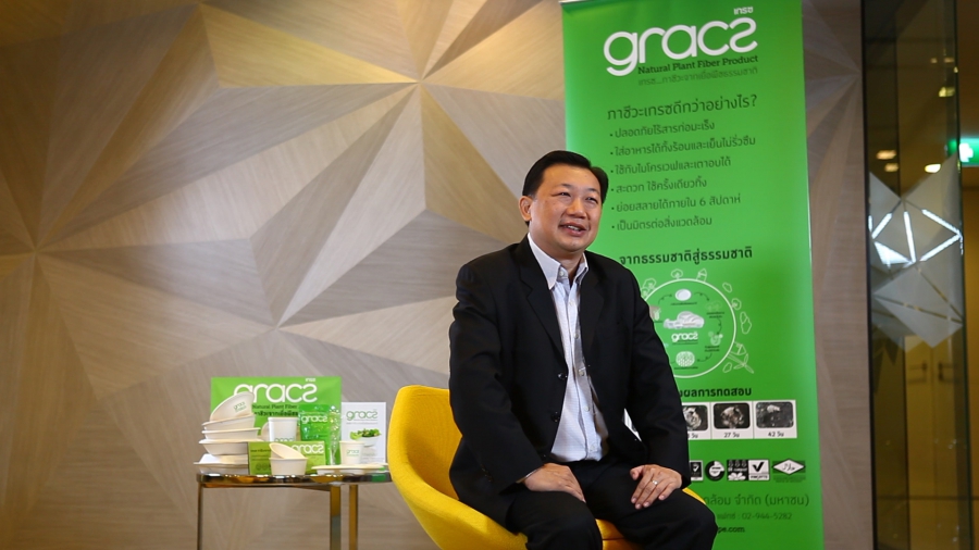 03 นพ.วีรฉัตร Gracz