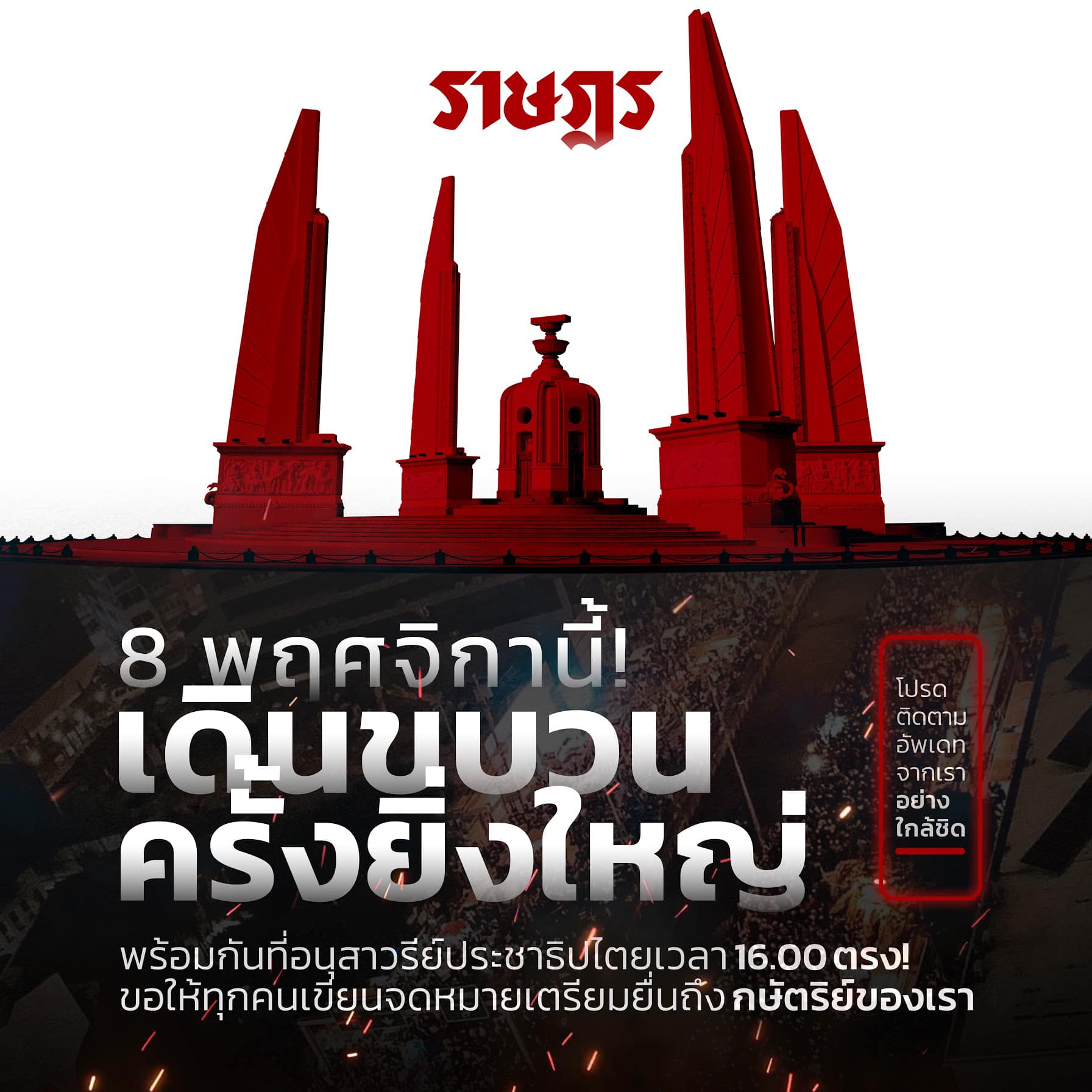 123595223 383800653068998 3892055819041167538 o