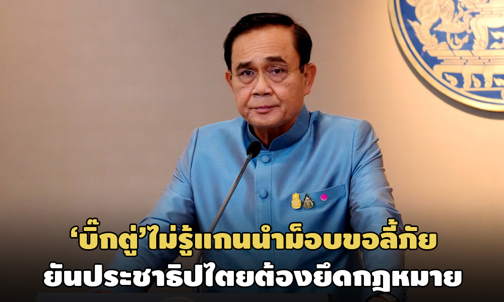 PIC bigtu 9 11 63 81