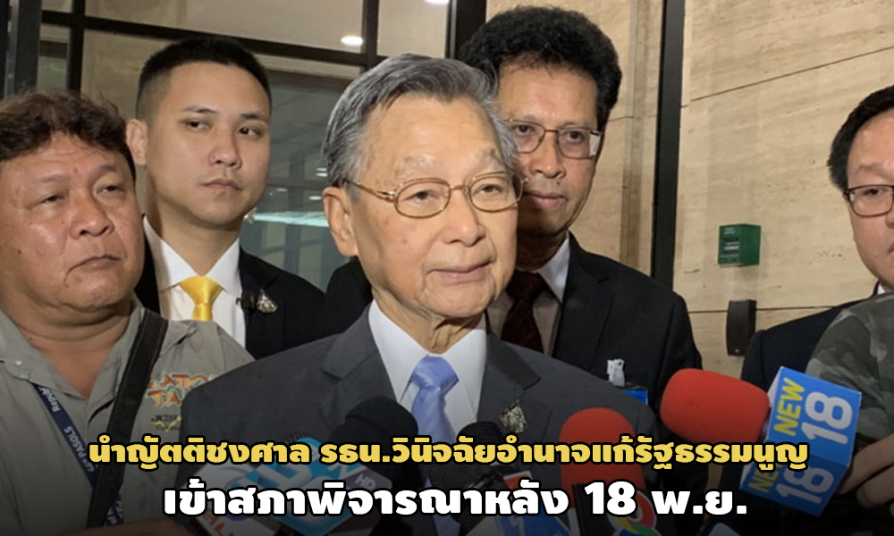 PIC chuan 12 11 63 81