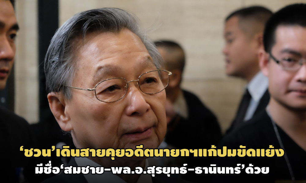 PIC chuan 5 11 63 11