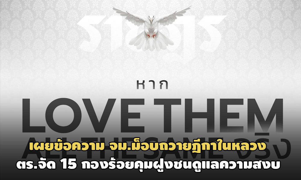 PIC mobdika 7 11 63 2