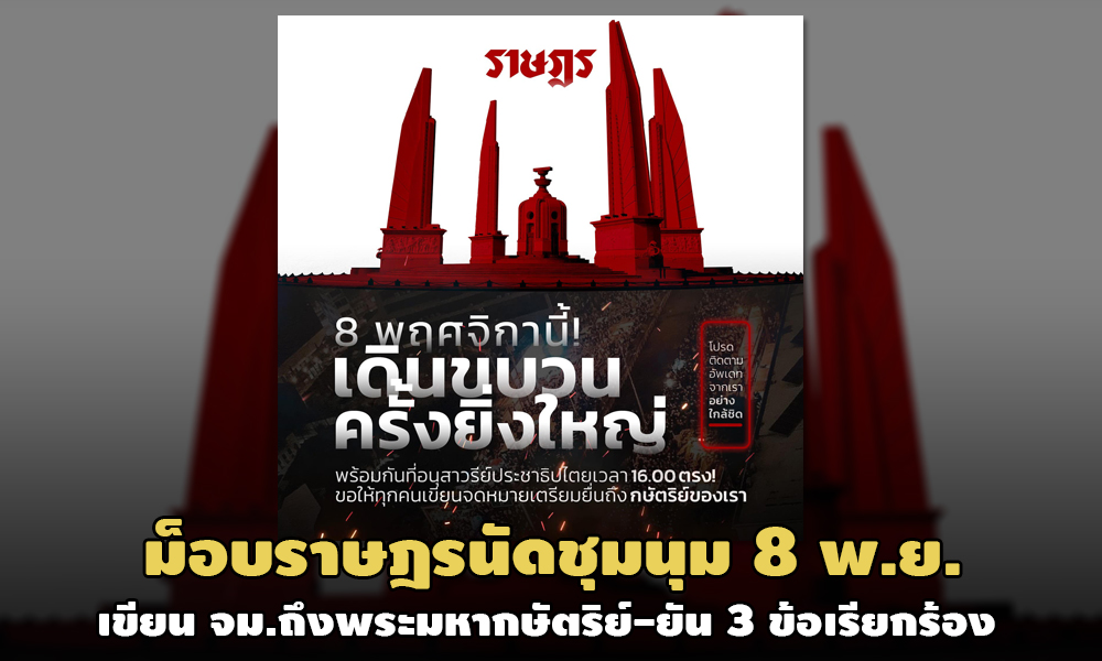 PIC mobmob 5 11 63 78