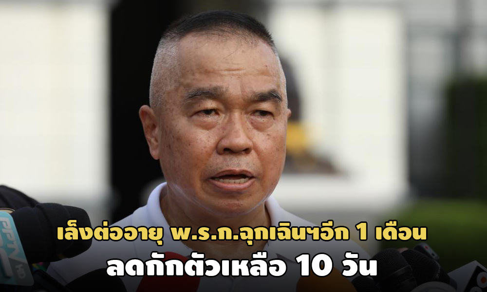 PIC sbksbk 16 11 63 12