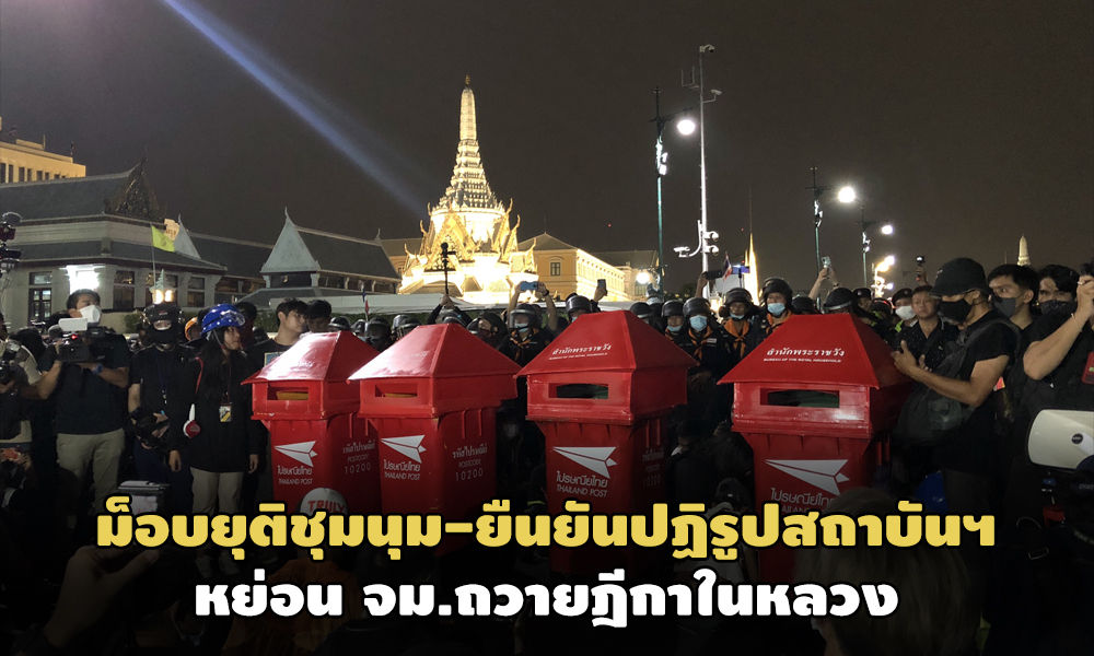 PIC mobmob 8 11 63 87