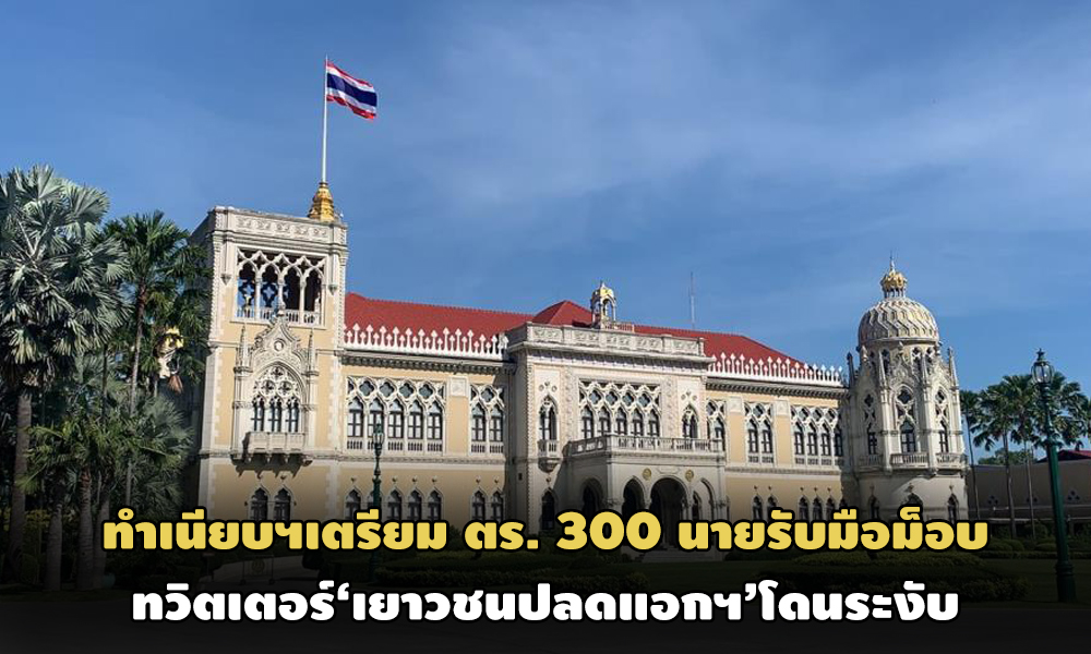 PIC tumneabmob 6 11 63 2