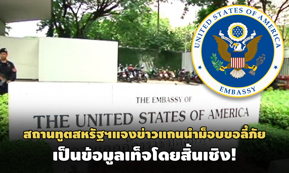 PIC usausa 4 11 63 1