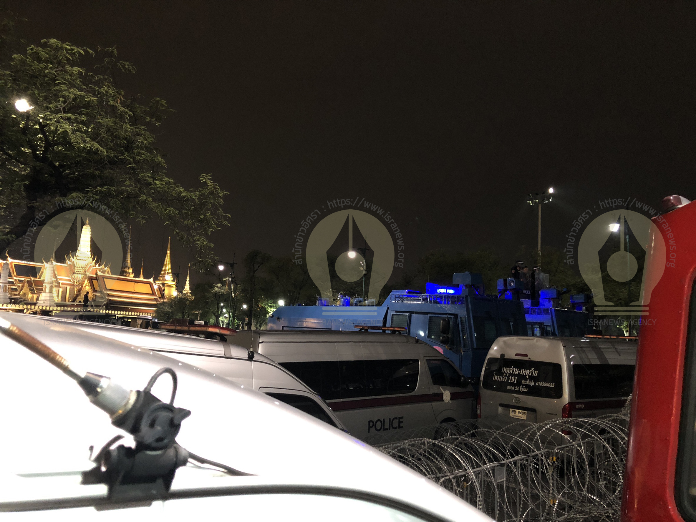 PIC ม็อบถวายฎีกา 4