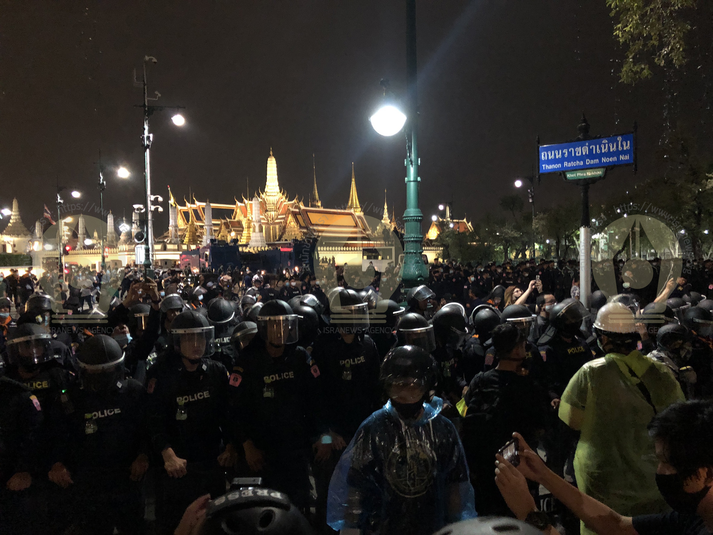 PIC ม็อบถวายฎีกา 6