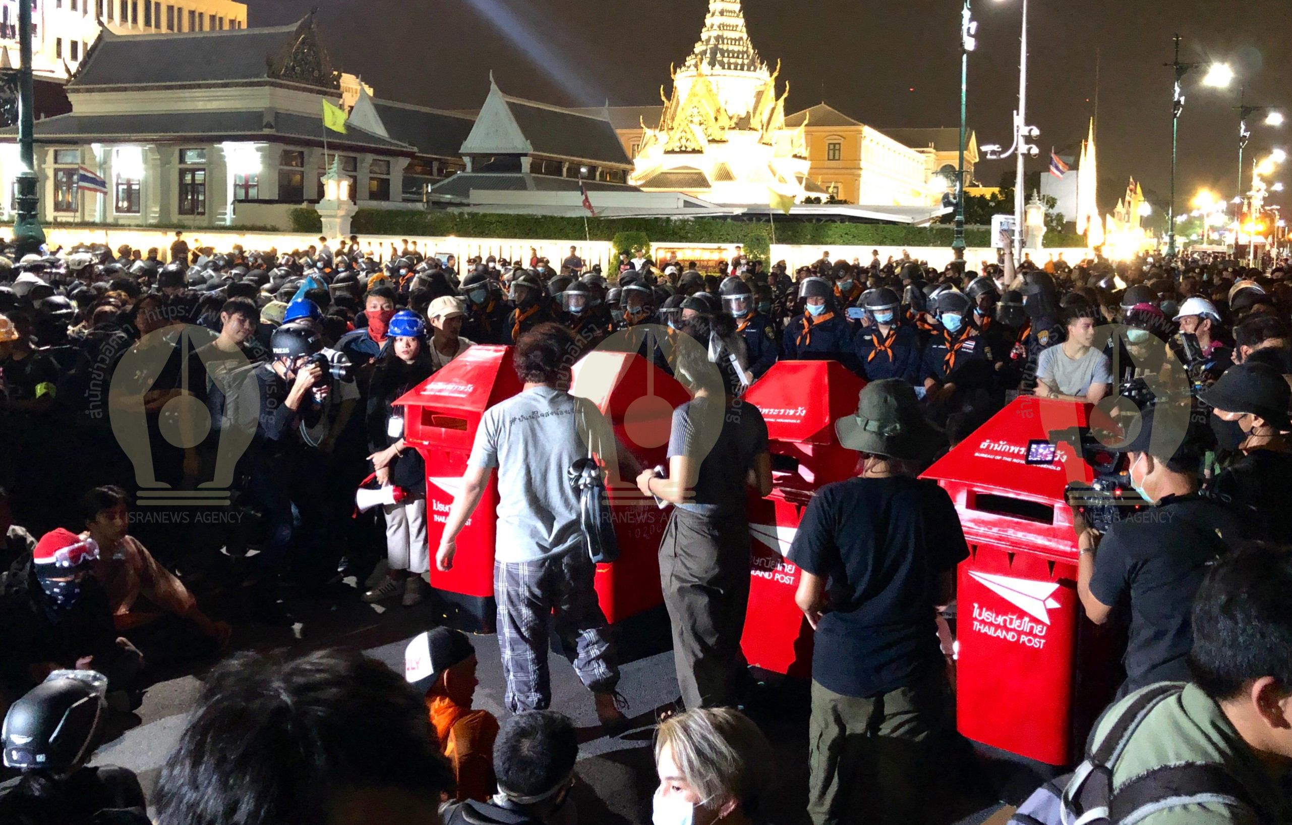 PIC ม็อบถวายฎีกา 7