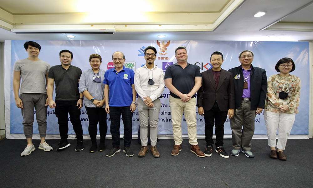 Photo Release ISRA BYSS.1 21 11 63 2