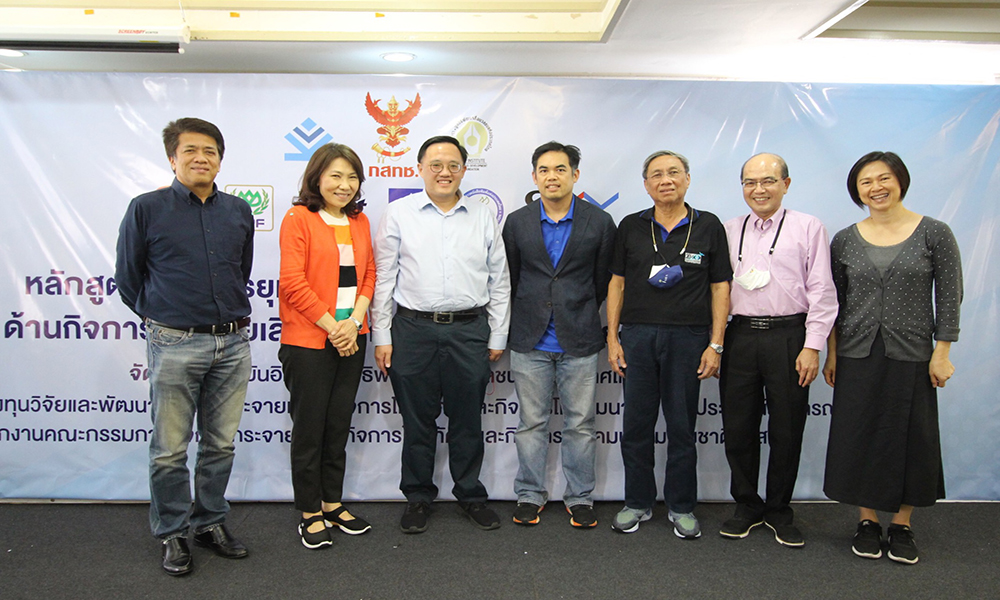 Photo Release ISRA BYSS.1 7 11 63 1