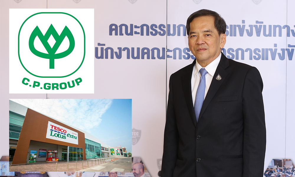 cp tesco 06 11 20 pic