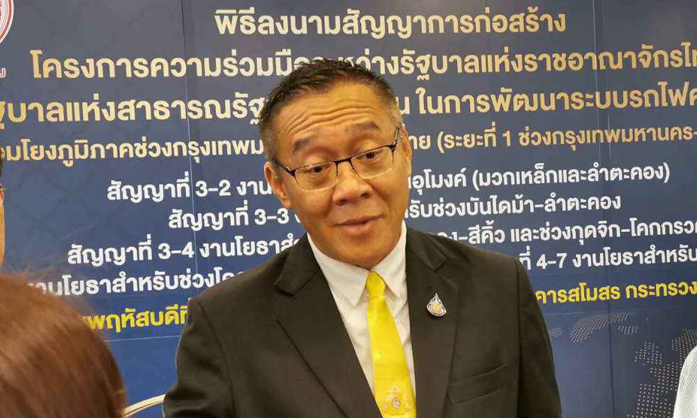 mot hopewell 27 11 20 pic