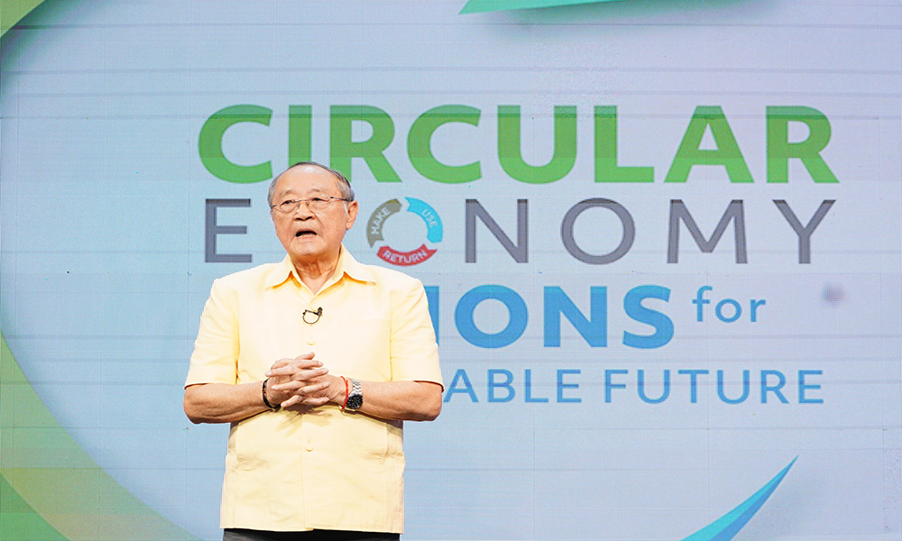 ดร.สุเมธ ตันติเวชกุล scg 1311