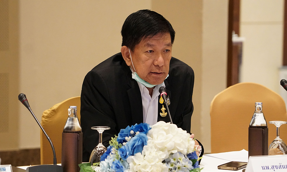 นพ.สุขสันต์ กิตติศุภกร