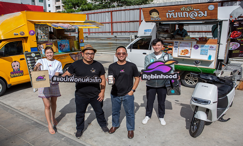 041220 RBHFood Truck