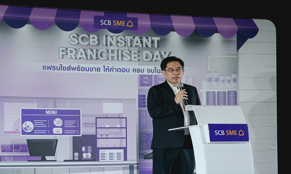 141220 franchiseday1