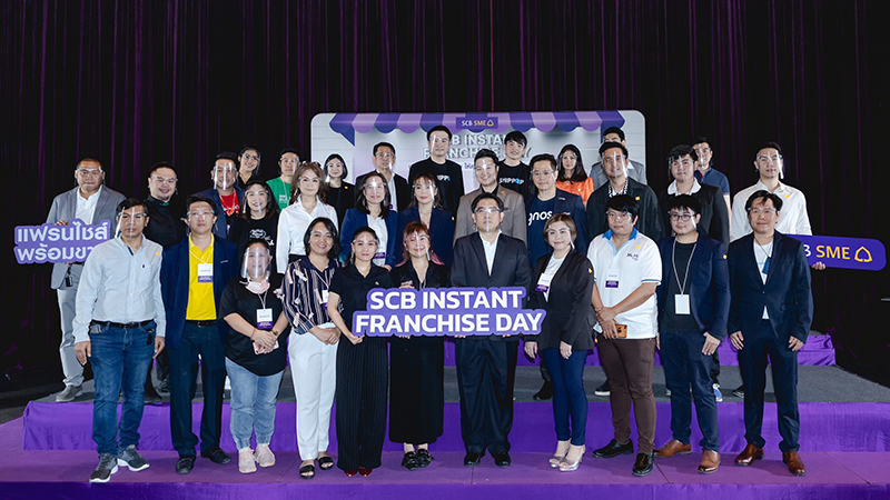 141220 franchiseday2