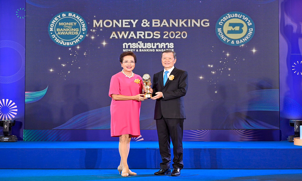 191220 banking awards