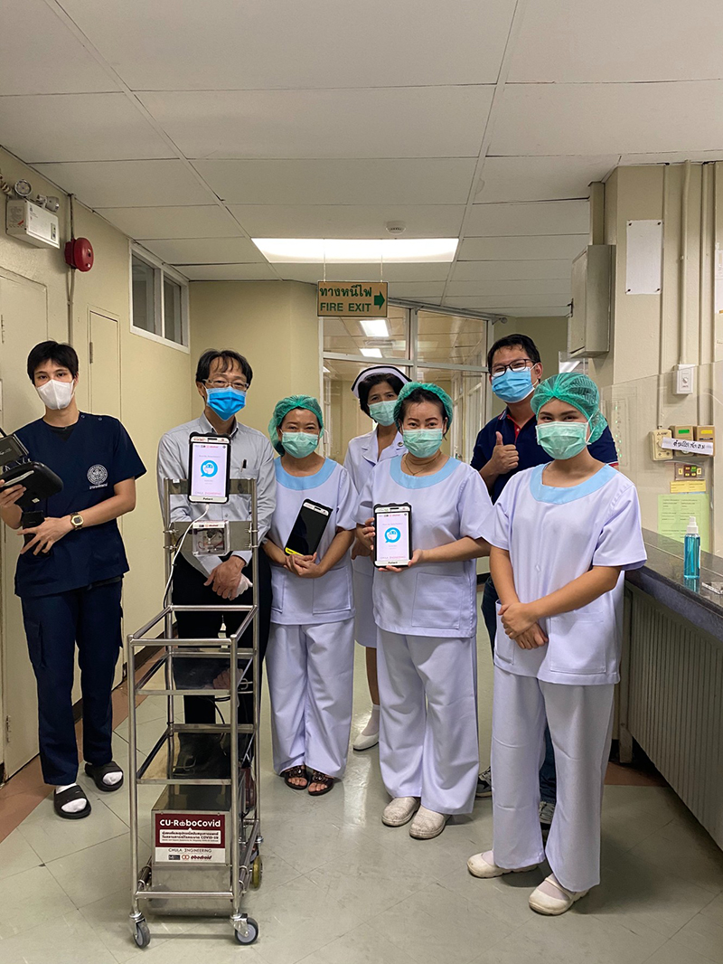 Chula Engineering 02