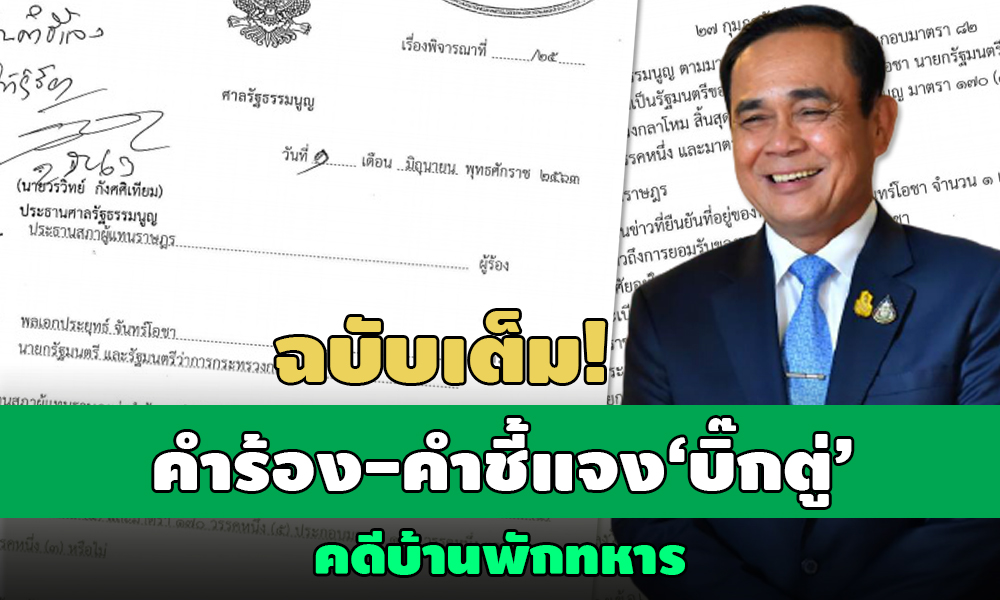 PIC bigtuhome 1 12 63 1