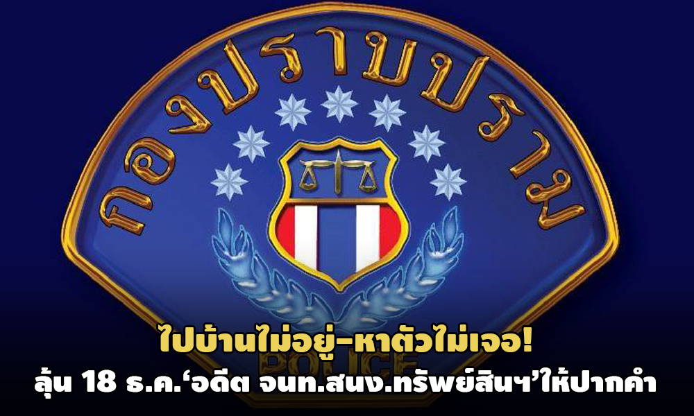 PIC bkpbkp 17 12 63 654